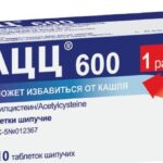 Медицина без границ: аналоги АЦЦ в США