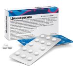 Медицина без границ: аналоги Циннаризина в США