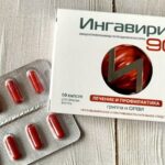 Медицина без границ: аналоги Ингавирина в США