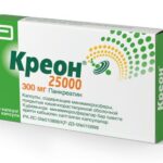 Медицина без границ: аналоги Креона в США