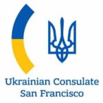 Как обратиться в украинское консульство в Сан-Франциско: важная информация