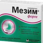 Медицина без границ: Мезим в США