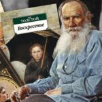 Где купить русские книги в США?