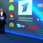 Русское телевидение в США: история, развитие и современное состояние