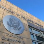 Что нельзя брать в посольство США: полный список запрещенных предметов