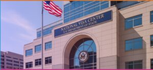 Национальный визовый центр США
