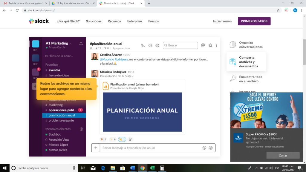 Почему Slack главный инструмент коммуникаций в компаниях США