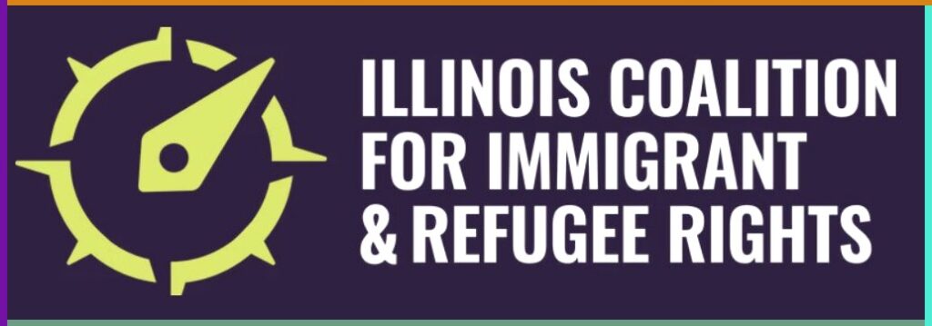 Переезд в Чикаго